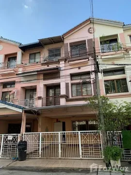 3 Bedroom Townhouse for sale at Baan Klang Muang Ladprao 71  6625920