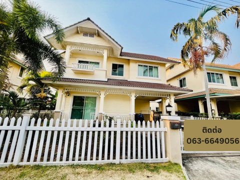 🏡ขายด่วน! บ้านนนนิภา(แม่โจ้) เฟส 2 ใกล้ ม.แม่โจ้ 3.09 ล้าน 📞 063-6649056