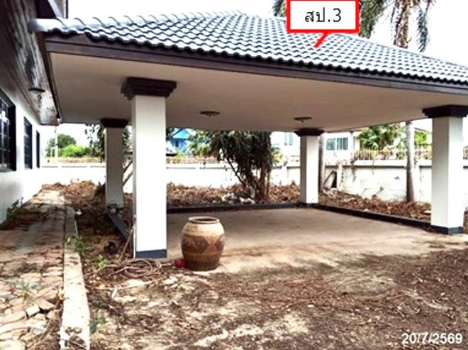 รูป บ้านเดี่ยว 308.3 ตร.วา เมืองนครปฐม นครปฐม 9.3M - รูปที่ 16/44