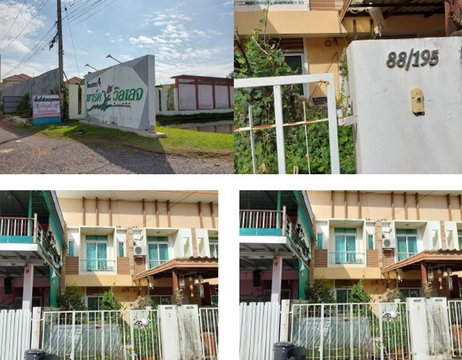 🔥 2-Storey Townhome for Sale at Park Village 4 – Affordable Home in a Convenient Location