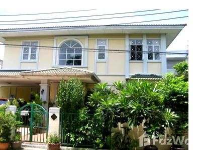 Houses for sale Bangkok : 3 Bedroom House for sale at Baan Lat Phrao 1  6627060