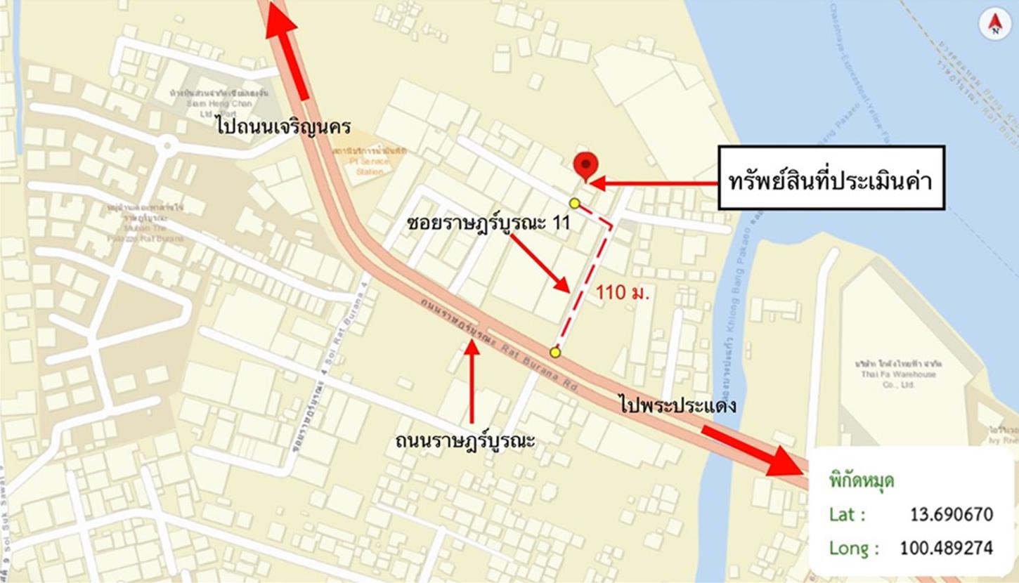 picture CONDO 22.57 Sq.m. Rat Burana Bangkok for 1.4M - 21/22