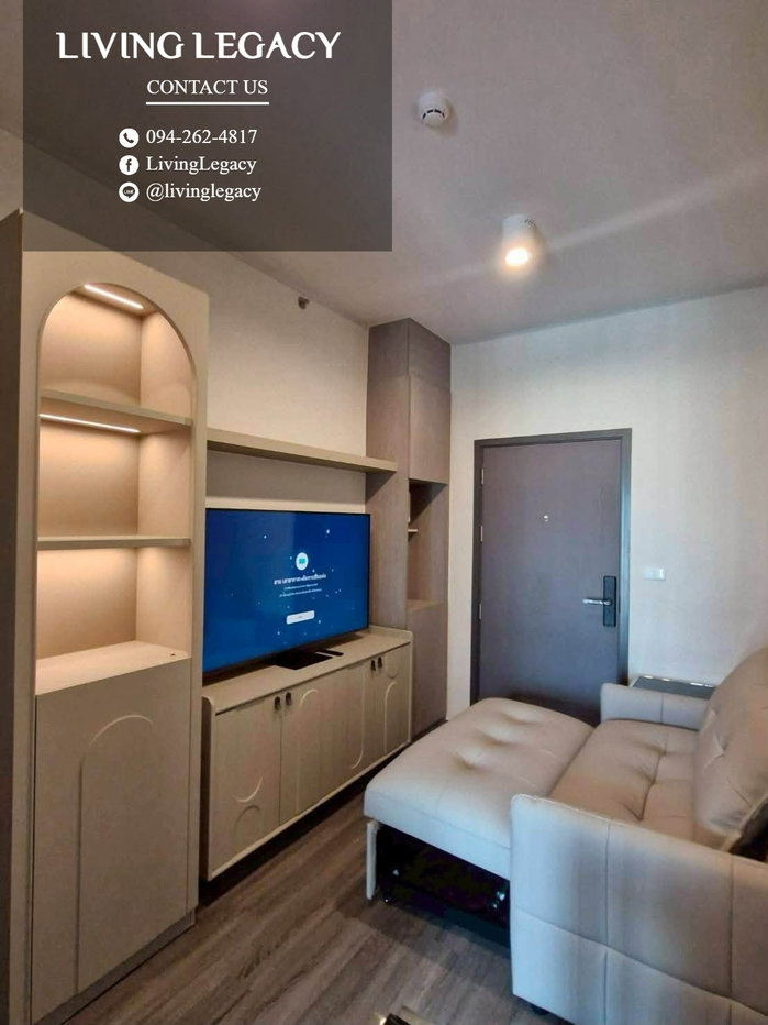รูป TIVEE1 เช่าด่วน! คอนโด Ideo Ramkhamhaeng - Lam Sali 31 ตร.ม. ชั้น 16 | 15,000 บาท/เดือน | LINE: @livinglegacy - รูปที่ 5/9