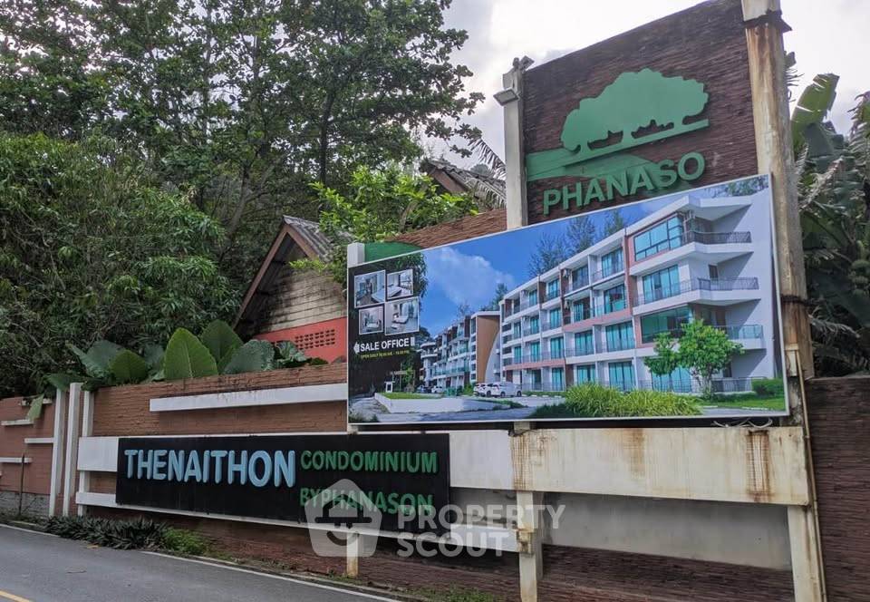 รูป คอนโด 1 ห้องนอน ในโครงการ The Naithon Condominium ขนาด 40 ตร.ม. ใกล้หาดในหาน (ID 3132678) - รูปที่ 10/13