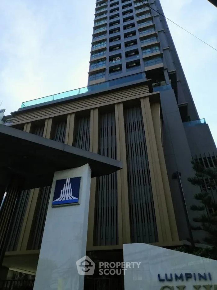 รูป คอนโด 1 ห้องนอน Lumpini Suite Dindaeng - Ratchaprarop ชั้น 14 ขนาด 28 ตร.ม. ใกล้ ARL รัชปรารภ (ID 3130735) - รูปที่ 16/17