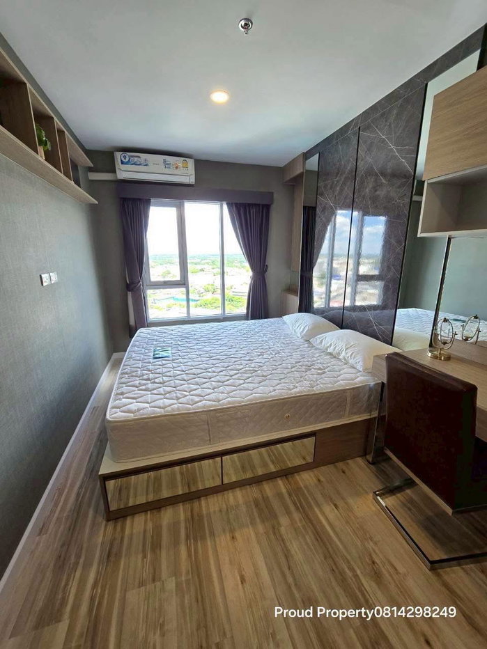 รูป ขายขาดทุน พลัสคอนโดโคราช ห้องขนาด 33 ตรม. ขายพร้อมผํ้เช่าเพียง 1.9 ล้าน ซื้อลงทุนคุ้มมาก - รูปที่ 7/16