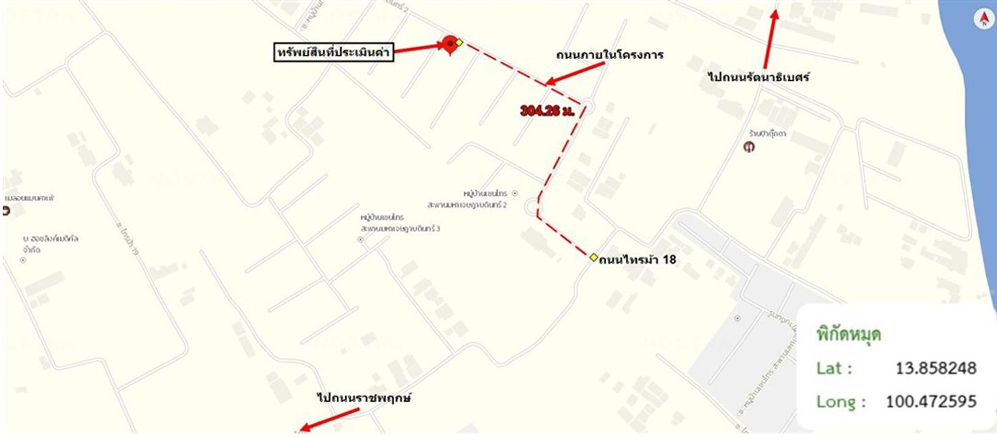 รูป บ้านเดี่ยว 64.4 ตร.วา เซนโทร สะพานมหาเจษฎาบดินทร์ฯ 2 เมืองนนทบุรี นนทบุรี 9M - รูปที่ 14/14