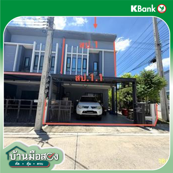 รูป ทาวน์เฮ้าส์ 30.1 ตร.วา เดอะ ริคโค้ เรสซิเดนท์ วงแหวนฯ-หทัยราษฏร์ เขตคลองสามวา กรุงเทพมหานคร 3.4M - รูปที่ 12/14
