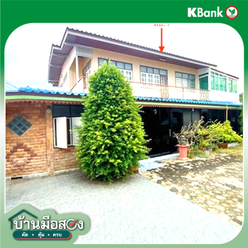รูป บ้านเดี่ยว 422 ตร.วา บ้านหมี่ ลพบุรี 4.7M - รูปที่ 12/14