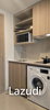 listing thumbnail image 3