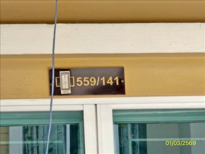 รูป ทาวน์เฮ้าส์ 27.8 ตร.วา บ้านพิศาล ลาดกระบัง 1 เขตลาดกระบัง กรุงเทพมหานคร 2.9M - รูปที่ 5/18