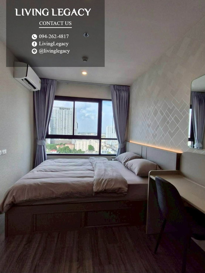รูป TIVEE1 เช่าด่วน! คอนโด Ideo Ramkhamhaeng - Lam Sali 31 ตร.ม. ชั้น 16 | 15,000 บาท/เดือน | LINE: @livinglegacy - รูปที่ 2/9
