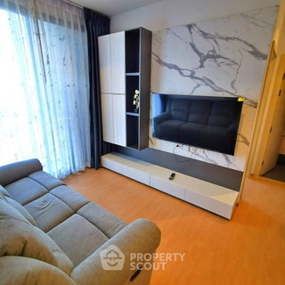 รูปภาพ Pet-Friendly 2-Bed Condo At Maru Ekkamai 2, 24th-Floor Near BTS Ekkamai (ID 3134045)