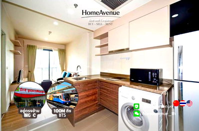 คอนโดให้เช่า : ✨ 1Bed 🚇 ใกล้BTS สะพานควาย💥📲 Line: @homeavenue ⭐HA-1414