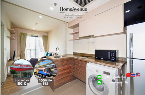 ✨ 1 Bedroom 🚇 Near BTS Saphan Khwai💥📲 Line: @homeavenue ⭐HA-1414