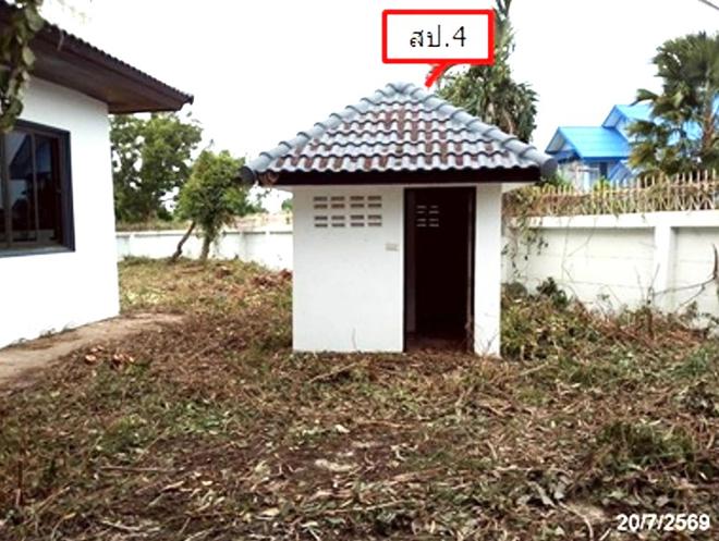 รูป บ้านเดี่ยว 308.3 ตร.วา เมืองนครปฐม นครปฐม 9.3M - รูปที่ 17/44