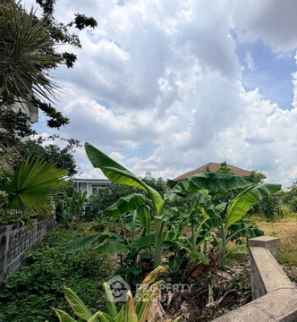 ขายที่ดินเปล่า ทำเล คลองจั่น เขตบางกะปิ กรุงเทพฯ 📍 (ID 3135634)