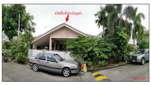 🔥 Single House for Sale at Modern Village Sriracha – Convenient Location in Thung Sukhla