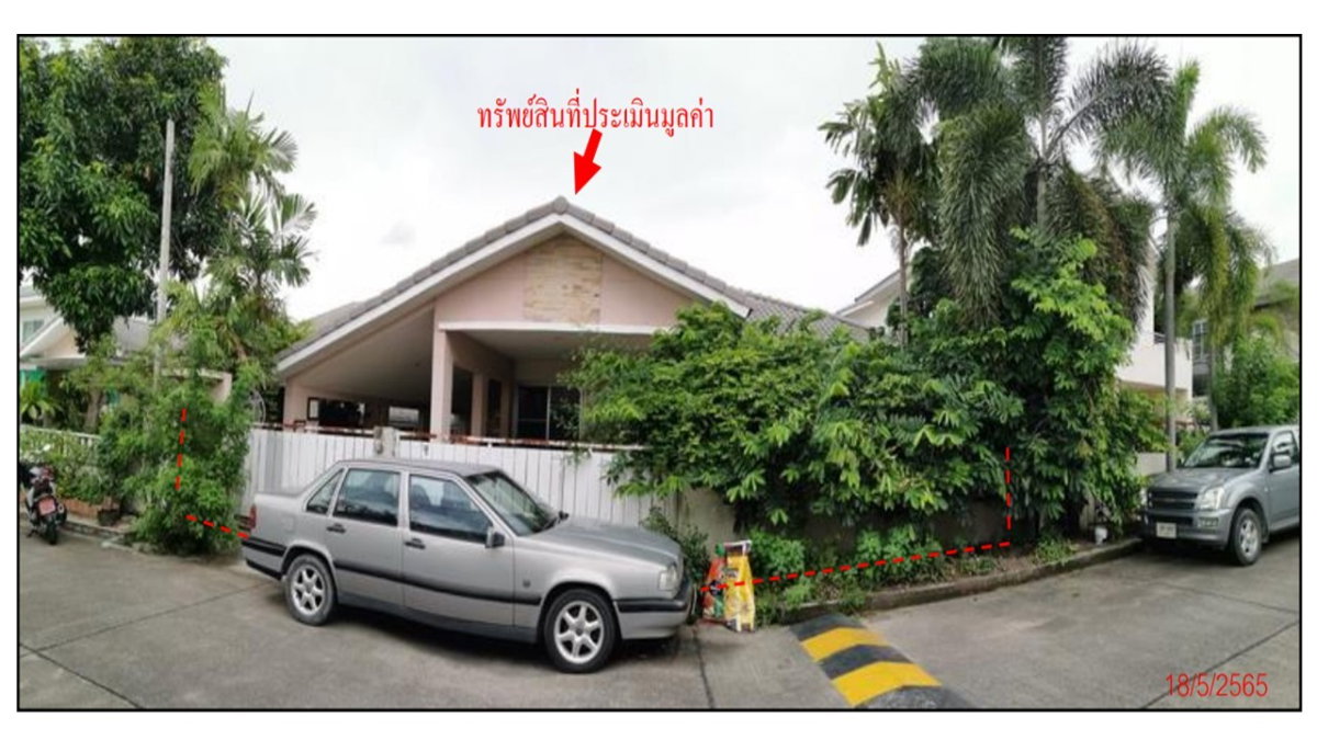 picture ðĨ Single House for Sale at Modern Village Sriracha â Convenient Location in Thung Sukhla - 1/2