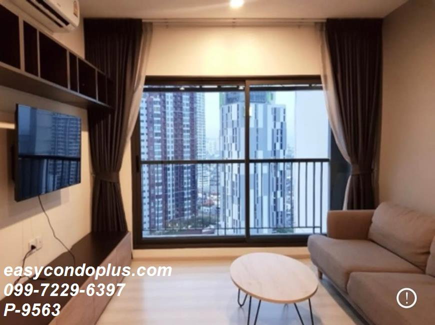 รูป 🏷️ P-9563 | Life Sukhumvit 48 : ไลฟ์ สุขุมวิท 48 ใกล้ BTS พระโขนง ใช้ชีวิตสะดวก 22,000 บ. | Line ID: @easycondoplus | 099-229-6397 - รูปที่ 3/9
