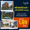 listing thumbnail image 0