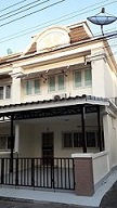 Town Home For Rent (onnut 74/4)