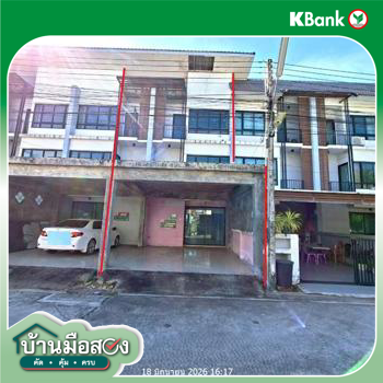 picture TOWN HOUSE 22.5 Sq.w. Muang Rayong Rayong for 4.2M - 24/26