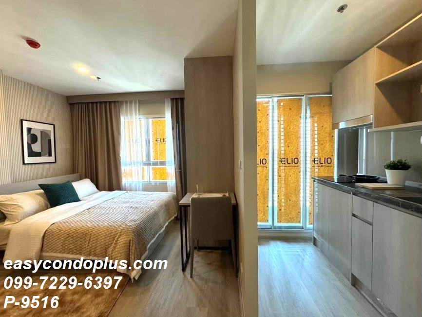 รูป 🏷️ P-9516 | Elio Sathorn - Wutthakat : เอลลิโอ สาทร-วุฒากาศ ห้องชั้นสูง วิวสระ ใกล้ BTS วุฒากาศ 12,500 บ. | Line ID: @easycondoplus | 099-229-6397 - รูปที่ 6/18