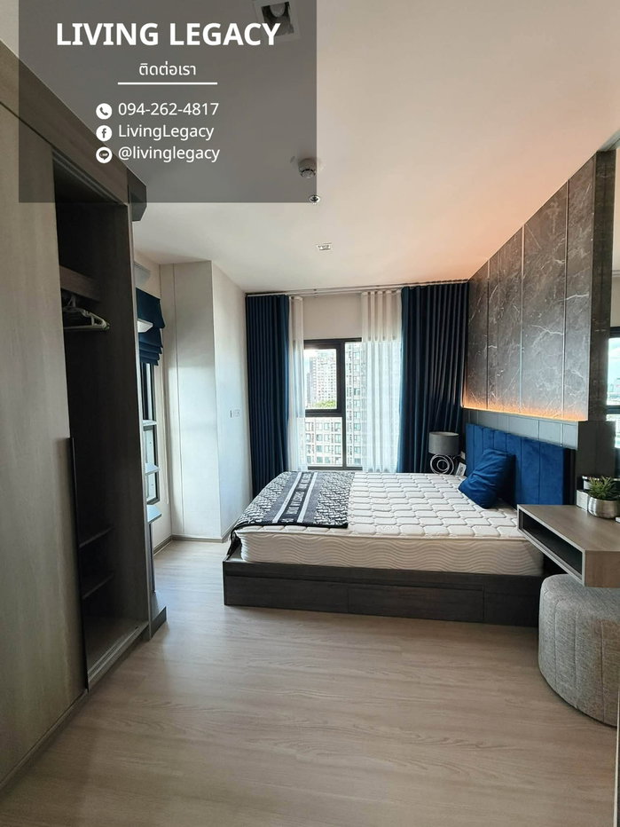 รูป TIXAWN เช่าด่วน The Base Petchaburi - Thonglor 18,500 บาท | 1 นอน 30 ตร.ม. ชั้น 18 | LINE: @livinglegacy - รูปที่ 3/15