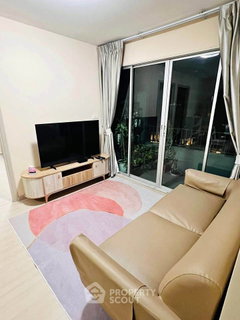 รูปภาพ คอนโด 2 ห้องนอน ให้เช่า เอลลิโอ เดล เรย์ ใกล้ BTS อุดมสุข 📍 (ID 3139642)