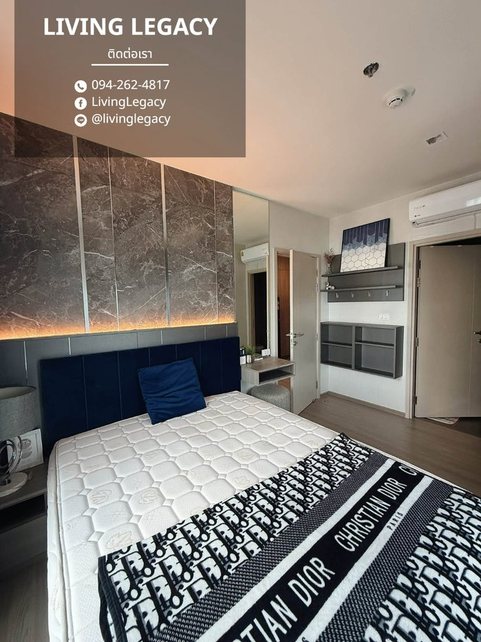 รูป TIXAWN เช่าด่วน The Base Petchaburi - Thonglor 18,500 บาท | 1 นอน 30 ตร.ม. ชั้น 18 | LINE: @livinglegacy - รูปที่ 2/15