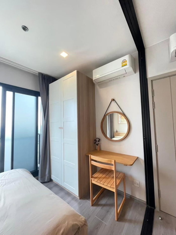 picture for rent 1-2 bedroom The Politan Rive  - 5/14