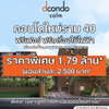 listing thumbnail image 0