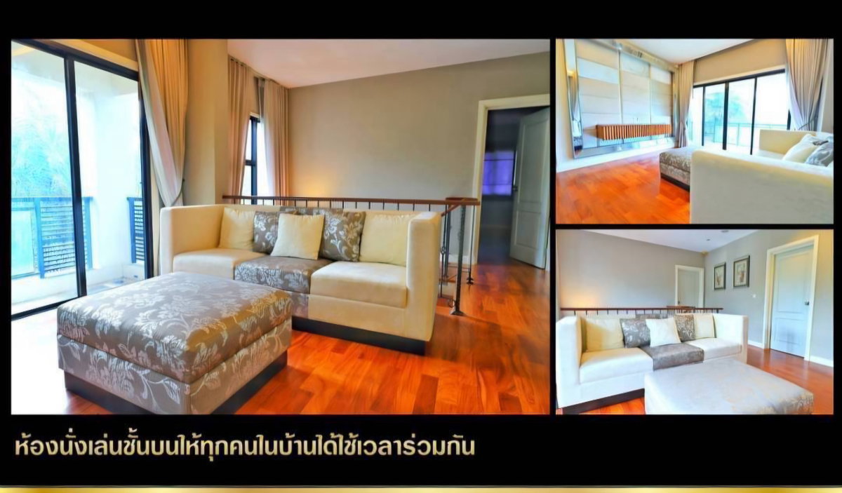 รูป ขายบ้านเดี่ยว 2ชั้น พื้นที่ 110 ตร.ว.มบ.แกรนด์ บางกอก บูเลอวาร์ด ราชพฤกษ์-รัตนาธิเบศร์ ถ.ราชพฤกษ์ ต.บางรักน้อย อ.เมืองนนทบุรี จ.นนทบุรี - รูปที่ 11/12