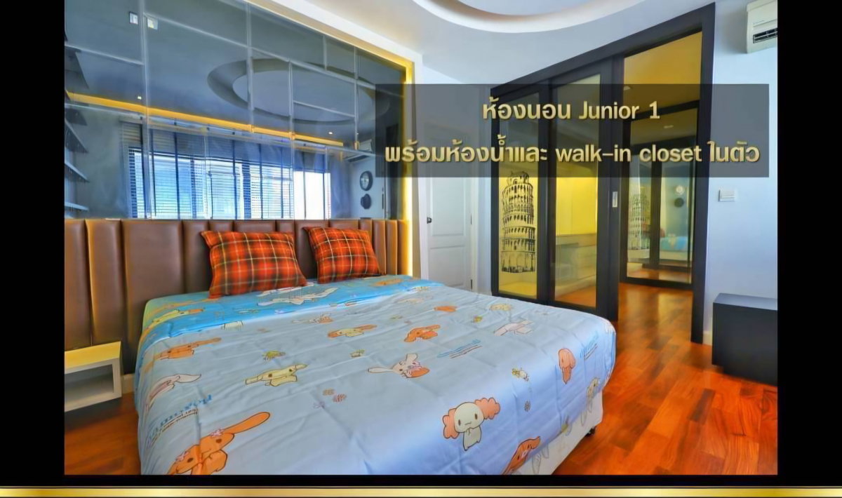 รูป ขายบ้านเดี่ยว 2ชั้น พื้นที่ 110 ตร.ว.มบ.แกรนด์ บางกอก บูเลอวาร์ด ราชพฤกษ์-รัตนาธิเบศร์ ถ.ราชพฤกษ์ ต.บางรักน้อย อ.เมืองนนทบุรี จ.นนทบุรี - รูปที่ 10/12