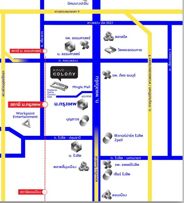picture Condo for rent at Kave Town Colony, Khlong Luang District, Pathum Thani. - 13/21