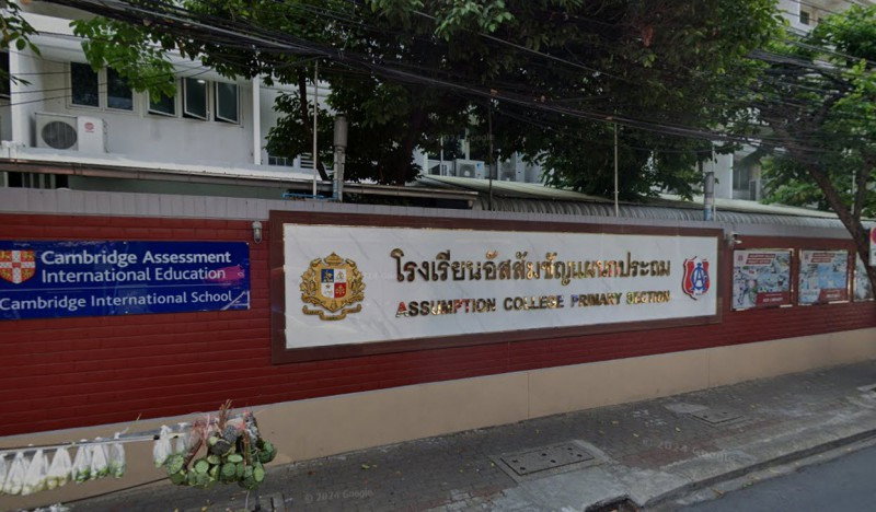 รูป BTSเซนต์หลุยส์ 495ม. ให้เช่า ร้านค้า โชว์รูม พื้นที่เชิงพาณิชย์200ตร.ว.  800ตร.ม.  คลินิก ศูนย์บริการ  ใกล้โรงเรียนอัสสัมชัญ 840ม - รูปที่ 6/8