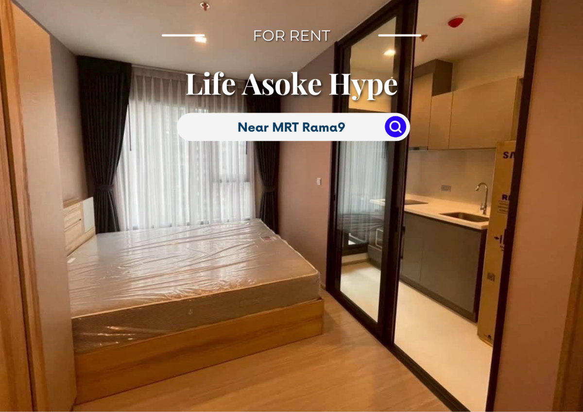 รูป Life Asoke Hype | ราคา 16,000 บาท | ห้องสวย ทำเลดี เฟอร์นิเจอร์ครบ พร้อมอยู่ - รูปที่ 1/6