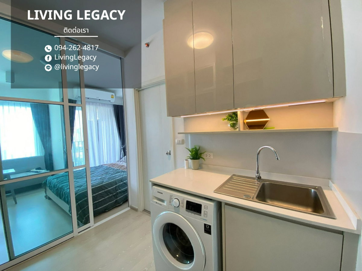 รูป TIX2KN เช่าด่วน! คอนโด Chapter One Eco 23 ตร.ม. | 12,000 บาท/เดือน | ชั้น 12 | 1 นอน 1 น้ำ | LINE: @livinglegacy - รูปที่ 5/8
