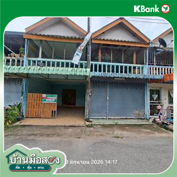 รูป ทาวน์เฮ้าส์ 36 ตร.วา เมืองจันทบุรี จันทบุรี 2.5M - รูปที่ 24/26