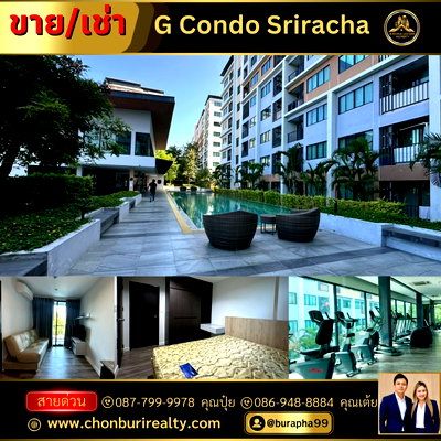 Condos for rent : g Condo Sriracha for rent, near Robinson Sriracha, near Central Sriracha
