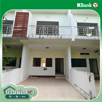 รูป ทาวน์เฮ้าส์ 21.2 ตร.วา เมืองขอนแก่น ขอนแก่น 1.5M - รูปที่ 30/32