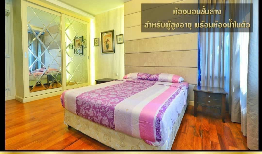 รูป ขายบ้านเดี่ยว 2ชั้น พื้นที่ 110 ตร.ว.มบ.แกรนด์ บางกอก บูเลอวาร์ด ราชพฤกษ์-รัตนาธิเบศร์ ถ.ราชพฤกษ์ ต.บางรักน้อย อ.เมืองนนทบุรี จ.นนทบุรี - รูปที่ 12/12