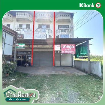 รูป อาคารพาณิชย์ 30 ตร.วา ปักธงชัย นครราชสีมา 2M - รูปที่ 26/28