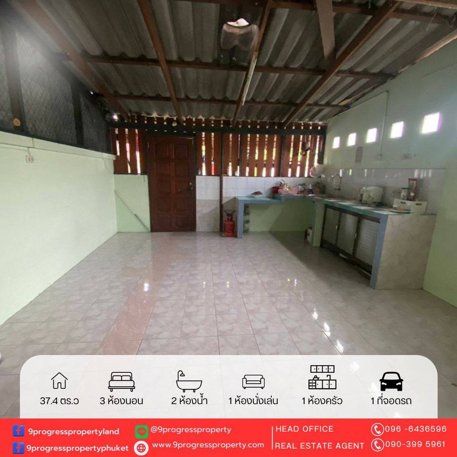 รูป บ้าน 2 ชั้น หัวมุม (ต.เกาะแก้ว อ.เมือง จ.ภูเก็ต)  - รูปที่ 7/12