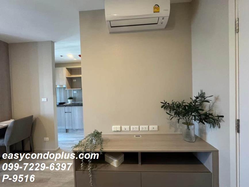 รูป 🏷️ P-9516 | Elio Sathorn - Wutthakat : เอลลิโอ สาทร-วุฒากาศ ห้องชั้นสูง วิวสระ ใกล้ BTS วุฒากาศ 12,500 บ. | Line ID: @easycondoplus | 099-229-6397 - รูปที่ 9/18
