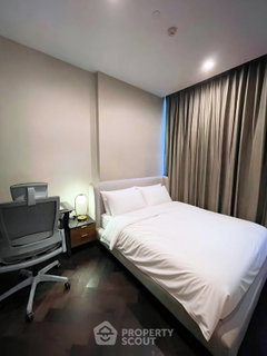 รูปภาพ 1-BR 38 Sqm At The Esse Sukhumvit 36 Near BTS Thong Lor (70m) (ID 3135642)