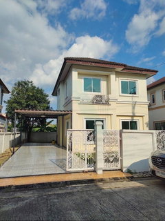 For Sell House K.C. GARDENHOME 2-story 3 bedroom 2 bathroom