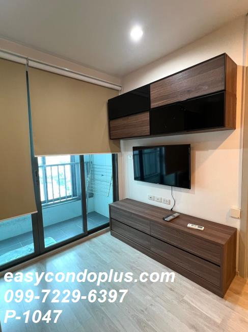 picture 🏷️ P-1047 | Ideo Mobi Charan Interchange : Fully Furnished & Great Layout Near MRT Bang Khun Non 22,000 THB - 5/12