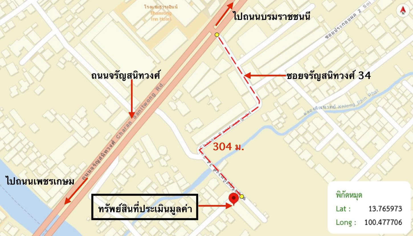 รูป ทาวน์เฮ้าส์ 24 ตร.วา เขตบางกอกน้อย กรุงเทพมหานคร 3.6M - รูปที่ 40/40